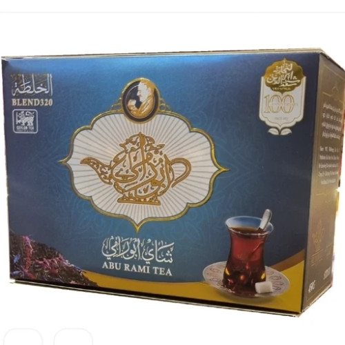 چای سعدالدین ابورامی مخلوط هفت طعم