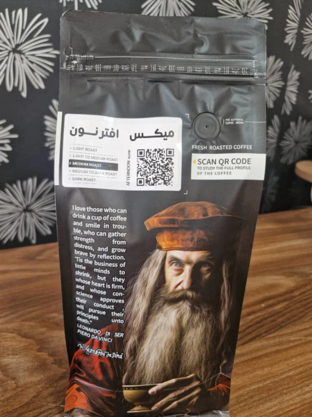 دانه قهوه میکس افترنون