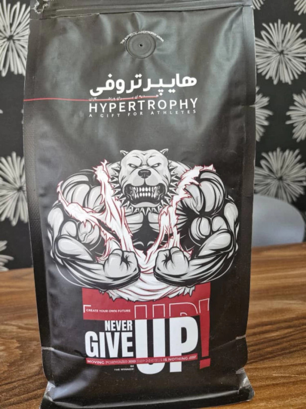 دانه قهوه Hyper Trophy سنت کافی با کافئین بالا و طعم قوی